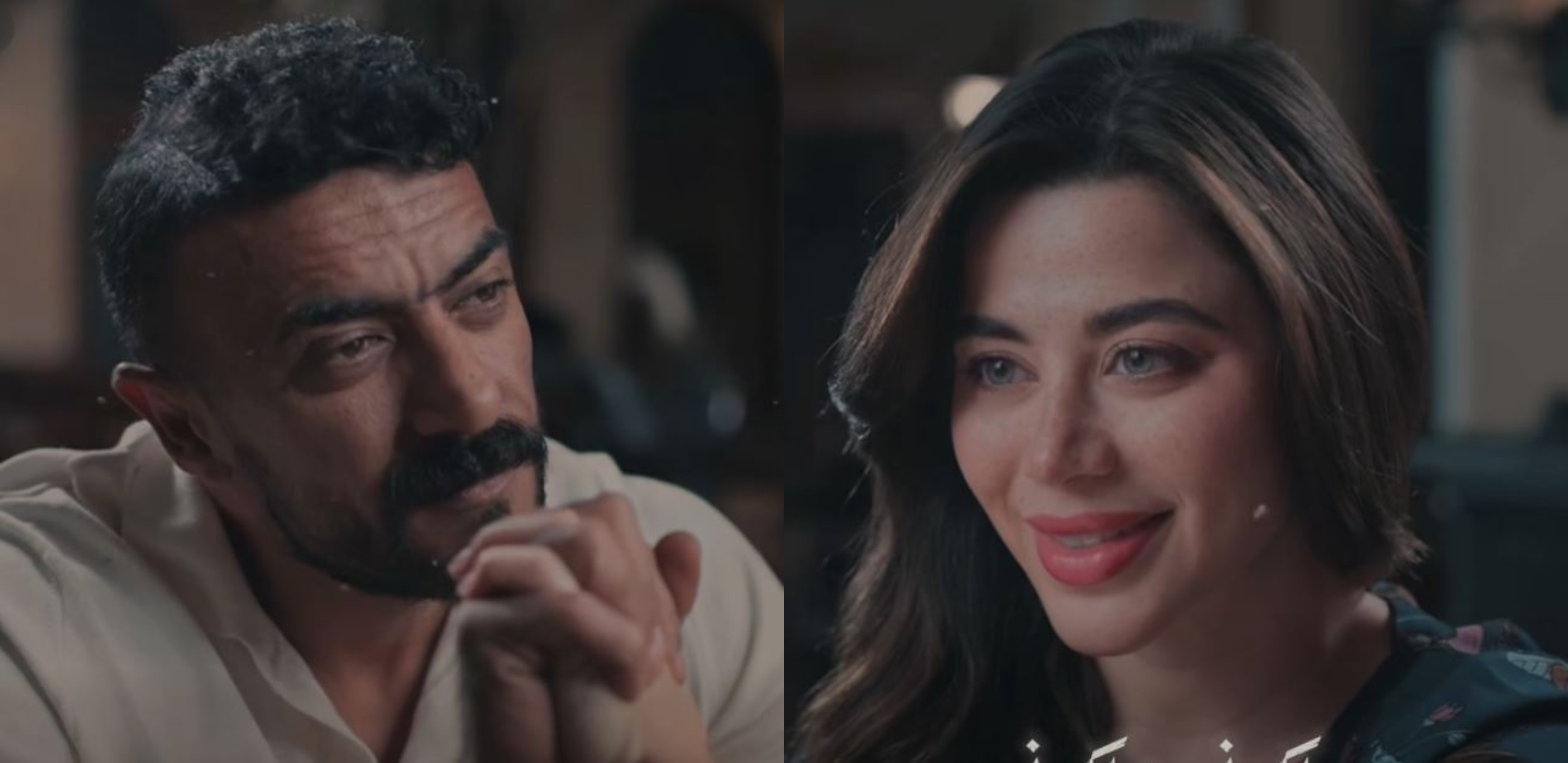 يارا السكري وأحمد لعوضي